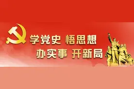 宁波市海曙区教育局公开选聘高层次紧缺人才公告图片