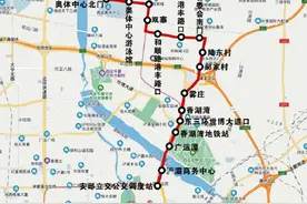 3月26日起 西安公交全运5号线和全运7号线开通运营图片