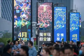 上海半马名额减少、奖金增加，这是国内跑者提速的大好机会图片