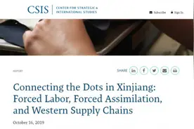 是时候给这些赚中国人钱的外国品牌立个规矩了图片