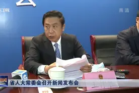 《山东省铁路安全管理条例》5月起施行！占座、殴打等行为将受罚视频封面