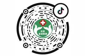 【友谊科普】“姨妈”来了，肚子总是不舒服，怎么办？图片