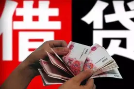 【头法解案】民间借贷中，如何认定现金完成给付？图片