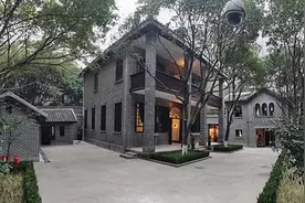 重庆谈判：推动全国和平民主力量凝聚与发展图片