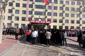 泰安祝阳二中组织开展“三节三爱”活动图片