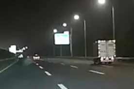 事发凌晨！南京警方全网追查图片