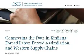 是时候给这些赚中国人钱的外国品牌立个规矩了图片