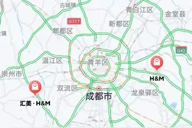 快讯｜百度、高德等无法搜到“HM”相关地点结果 腾讯地图部分城市仍显示图片