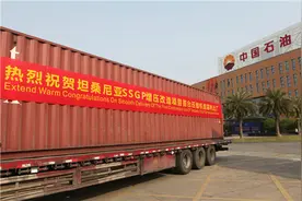 中国石油装备大功率成套压缩机组迈进国际高端市场图片