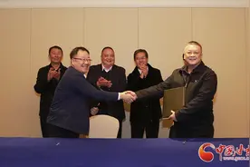 甘肃省文旅厅牵手浙江长龙航空 打造更多“一带一路”最美航线图片