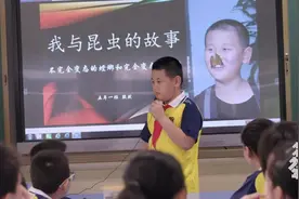《小小少年》：看少年绽放超凡力量，因喜欢而闪闪发光图片