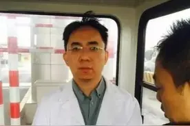 “私募一哥”即将回归？律师：徐翔将于7月初刑满释放，没减刑，也不会假释图片