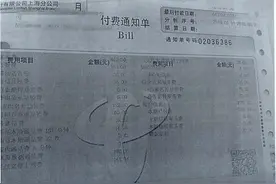 一特大合同诈骗团伙落网，冒充“中国电信”员工以送手机为饵诈骗1000万图片