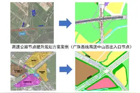 中山30个重要公路节点拟提升改造图片