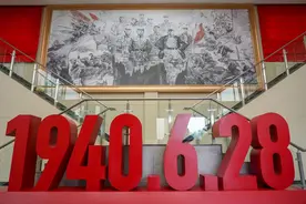 奋斗百年路 启航新征程丨“东进序曲”：没有郭村保卫战，就没有黄桥决战图片
