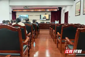 张家界市注协组织参加全国注册会计师资产评估师行业党史学习教育动员部署会图片