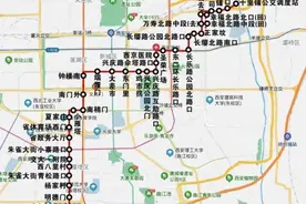 今天，西安这4条公交线路要调整图片