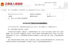 江西发布最新传染病疫情！南昌人最近当心这些病……图片