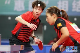 乒乓球——全运会资格赛：刘诗雯/林高远晋级图片