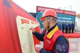 学党史 办实事｜我承诺，我担责！新乡供电“我为群众办实事”十项服务承诺揭榜图片