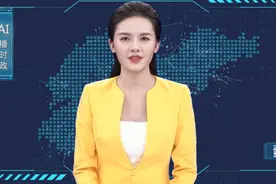 AI播时政｜新职务明确！王京文任济南市委常委视频封面