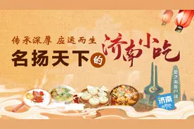 攻占全球的黄焖鸡米饭，来自山东济南图片