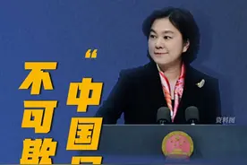 新疆棉花是世界上最好棉花之一 中国民意不可欺不可违图片
