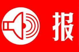 座机套餐资费被改了？联通的两次回复让客户迷糊了图片