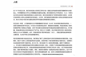 与阿迪达斯、匡威、彪马、优衣库终止合作！杨幂、易烊千玺等纷纷发文图片