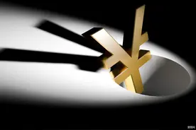 支付渠道“破冰”！银联云闪付现身淘宝结算页面，微信支付还远吗？图片