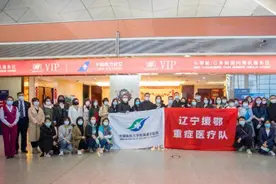 辽宁援鄂重症医疗队员25日飞往武汉“赴樱花之约”图片