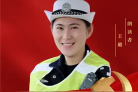 【建党100周年】党史百年 天天读——“头可断，血可流，志不屈”的李耘生图片