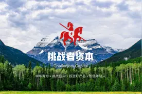 38岁唐彬森：冒着“气泡”的天才商人，不择手段的营销狂人图片