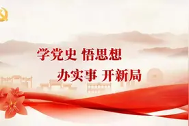 学习强国APP“中华古籍”频道正式上线图片