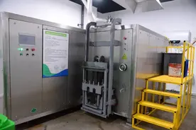 每天吃掉2吨厨余垃圾 成都垃圾处理这样变废为宝图片