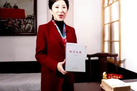 百名主播讲党史 | 龙广电十佳主播于硕为你讲述星星之火的燎原之势视频封面