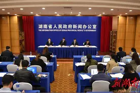你好！2025丨“8个现代化新湖南”扑面而来图片