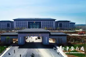 安徽省最大公安高校6月将投用图片