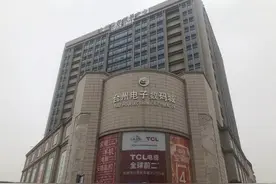 价格暴涨100%！浙江老板娘苦劝小伙：真的别买了，除非不差钱！什么东西这么疯狂？图片