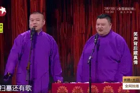 清明回老家，不用测核酸！入境深圳隔离“14+7”变了图片