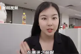 V字新闻队丨折叠屏Mate X2 测评，是不是“理财产品”不知道，大屏真的蛮香丨封面天天见视频封面