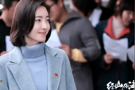 《经山历海》因接地气而鲜活，这剧值得追图片