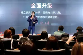 淘宝特价版提交微信小程序申请，淘宝购物真能用微信支付了？图片