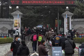 3月27日北京将迎首个清明祭扫高峰日，部分市民已错峰扫墓图片
