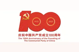 五莲“绿水青山”运动会——“快乐垂钓·巨物之王” 开杆！7天7夜竞赛！图片