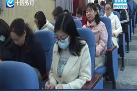 市柳林小学：开展质量分析提升教学水平视频封面
