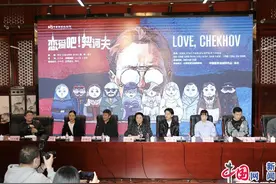 田沁鑫携国话实力阵容致敬“现代戏剧之父”图片