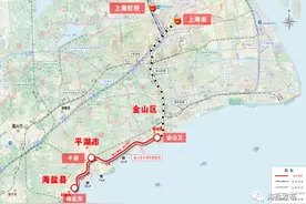 金山至平湖市域铁路工程招标公告发布，总投资超170亿元图片