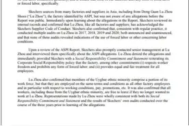 注意到涉疆报告后，斯凯奇独立调查后发声明：中国供应商没有强制劳工图片