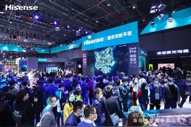海信谋图千亿大显示产业 这家AI公司低调助力“大未来”图片